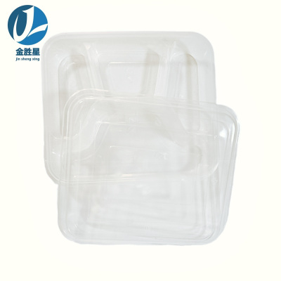 金胜星一次性四格餐盒1000ml 150套/箱 箱