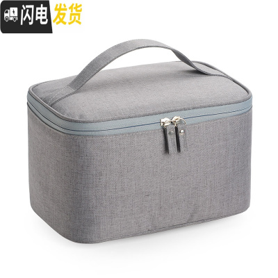 三维工匠洗漱包干湿分离男士商务出差小便携旅行收纳简约大容量防水化妆包收纳包