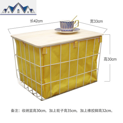 铁艺收纳箱带轮子衣物收纳筐玩具储物箱北欧童装店整理箱放书 三维工匠