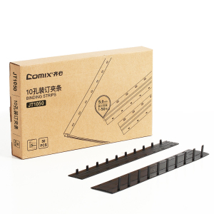 齐心 JT1050 装订夹条 5mm宽 50根/盒 黑 计价单位:盒