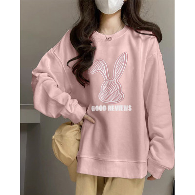 [3件8.5折76.4元,叠加优惠券]唐狮秋冬新款女圆领前胸立体图案卫衣百搭可爱减龄潮流