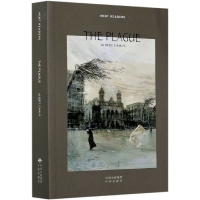 音像鼠疫(英文版)阿尔贝·加缪