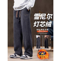 雪尼尔休闲裤男士秋冬季直筒宽松运动裤加绒加厚灯芯绒卫裤长裤子