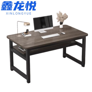 鑫龙悦
