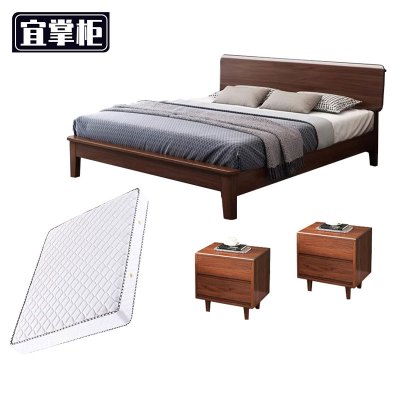 宜掌柜 木质床 1.8米+床头柜+床垫套