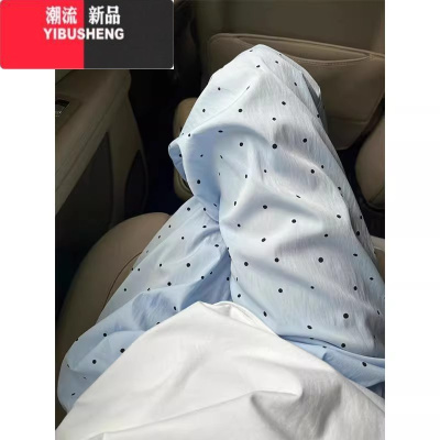 YIBUSHENG韩系松弛感蓝色波点休闲裤女季新薄款小个子宽松直筒遛弯阔腿裤