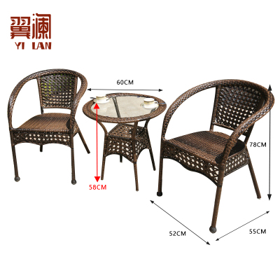 翼澜 户外桌椅 2椅 套