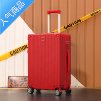 封后网红INS20寸行李箱女24寸拉杆箱学生男新款密码皮箱旅行箱万向轮