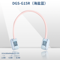 先锋挂脖风扇小型迷你usb充电风扇无叶小风扇随身便携风扇懒人挂脖式户外降温制冷小电扇DGS-G15R(星蓝+鼠鼻红)