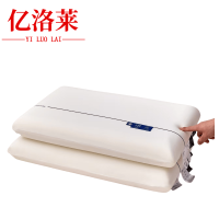 亿洛莱 家用枕头 70*40*12cm 个