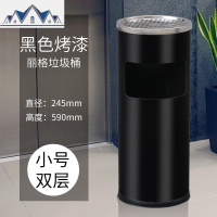 烟灰桶立式酒店垃圾桶大堂带烟灰缸不锈钢商用宾馆商场走廊电梯口 三维工匠