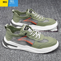 聚范男鞋夏季透气2024新款北京老布鞋男运动干活工作开车劳保潮鞋夏天