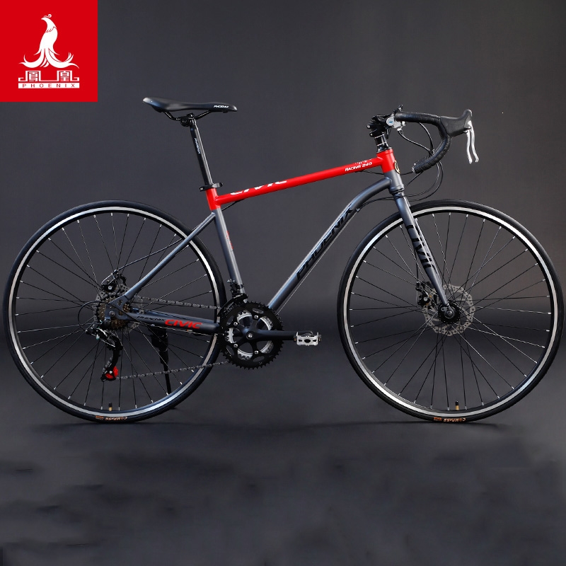 凤凰牌(phoenix)自行车公路车男式成人禧玛诺变速超快女竞速级赛车