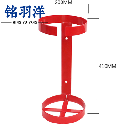 铭羽洋泡沫灭火器架9L个