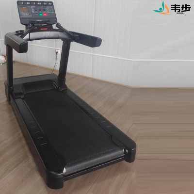 韦步XZ8001商用跑步机健身房专用电动大型专业跑步机