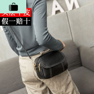 上新皮小包包女2019新款韩版百搭斜挎包女牛皮单肩包休闲妈妈包NEW LAKE女士单肩包