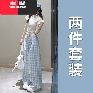YIBUSHENG蓝色格子高腰直筒阔腿裤子女季2024新款正肩上衣休闲裤两件套装