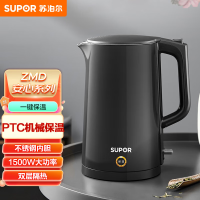 苏泊尔(SUPOR)一键保温双层无缝内胆 1.7L大容量 电水壶SW-17S15A