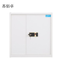 苏佰卓电子保密柜钢制密码文件柜保险柜铁皮资料柜矮柜办公室储物柜单节白色指纹锁420*900*900