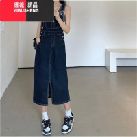 YIBUSHENG开叉牛仔背带裙女春新款宽松高腰中长款大码胖妹妹显高连衣裙潮
