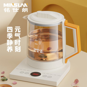 铭仕朗(MINSLAN) 多功能全自动保温煮茶器 可调温养生壶. MSL-YSH004