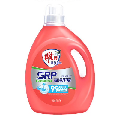 雕牌3.58kg 除菌有氧洗衣液 瓶装 除菌除螨 易漂易洗 薄荷清香