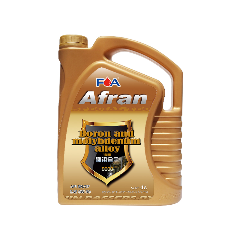 法航PAO全合成汽机油硼钼合金9000 SN 0W/30 1瓶