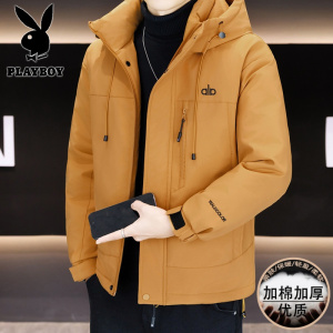 花花公子新款高品质冬季新款户外防寒服三防连帽加绒加厚羽绒棉服男装夹克外套
