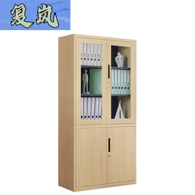 复岚 资料柜 大器/台