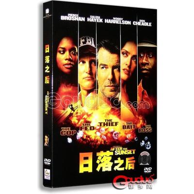 全新中录德加拉正版DVD日落之后鬼胆神偷皮尔斯·布鲁斯南
