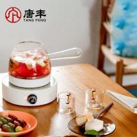 家柏饰(CORATED)水果茶壶套装电加热 下午茶杯套装花果茶煮茶壶 玻璃花茶具