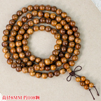 金丝枣木圆珠6/8佛珠108颗念珠手链民族风新中式文玩木串男女手饰送女朋友老婆情人节七夕生日礼物