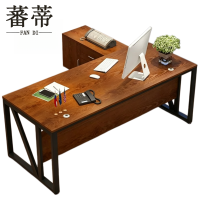 蕃蒂办公桌含侧柜2米套