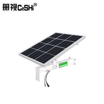 安防监控配件太阳能供电系统12v90w60ah套