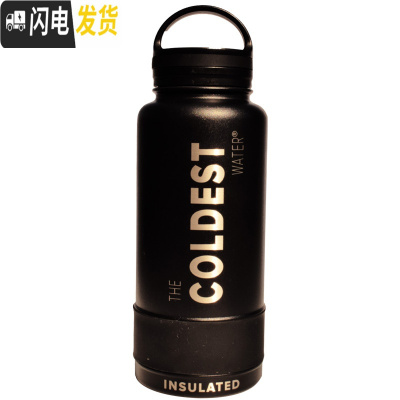 三维工匠TheCodestWater 保冷保温运动水壶户外徒步健身训练便携水杯大容 950手提哑光黑银保温壶