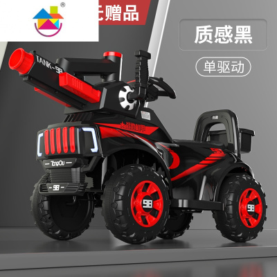 超大遥控车1 6价格 超大遥控车1 6最新报价 超大遥控车1 6多少钱 苏宁易购