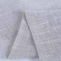 路吉通 窗帘 300cm 米