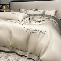 新款水洗真丝床上四件套夏季冰丝2026新款轻奢床单被套床笠三件套