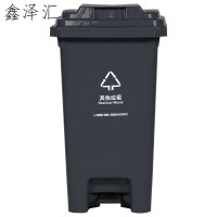 户外分类大垃圾桶公共场合家用厨余带盖四色有害四分类特大号商用 黑色60L