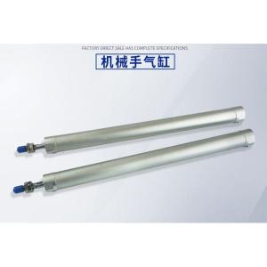 引拔气缸机械手上下气缸CG120-120/25-650/CG132-950注塑机 CGIBN/HC25-850