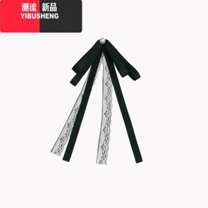 YIBUSHENG胡桃木JK[安格琳娜]俄式制服原创复古连衣裙收腰优雅长裙子轻lo