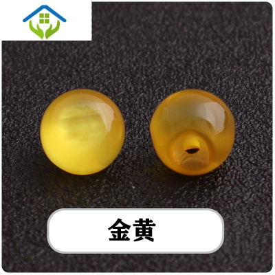 御蓝锦盘扣旗袍纽扣复古仿玉珠光球形多彩色唐装汉服小圆珠树脂扣子金黄10mm10粒装-