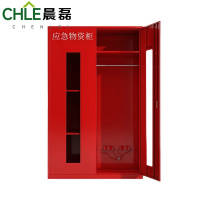 晨磊 应急物资柜 120*50*192cm 个