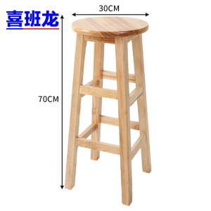 喜班龙