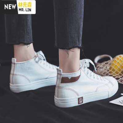 林先森2021新款帆布鞋女高帮韩版ulzzang潮百搭学生平底休闲板鞋女帆布鞋