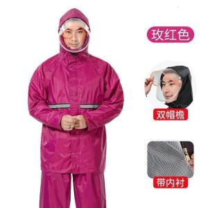 美帮汇套装雨衣雨裤男女单人双帽檐电动摩托车外卖反光分体加厚雨衣