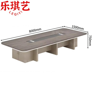 乐琪艺