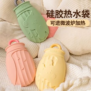 注水热水袋小号迷你加厚硅胶卡通暖水袋热敷专用冬季暖被窝神器3759Z