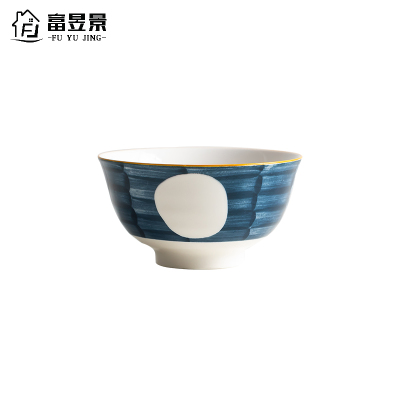 富昱景日式家用陶瓷餐具个性创意碗碟6英寸面碗DIY牛排西餐盘饭碗组合6寸碗（月夜）