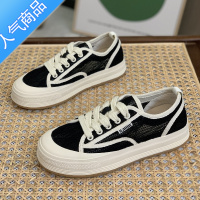 SUNTEK小香风网纱帆布鞋女2023夏季新款厚底镂空透气百搭休闲板鞋渔夫鞋